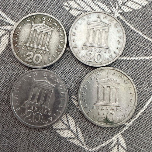 Vintage 20 Drachma coins 1976-1988, Parthenon and Pericles design