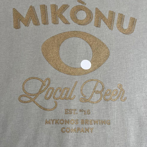 Mikònu T-shirt M unisex new, light khaki, eco cotton