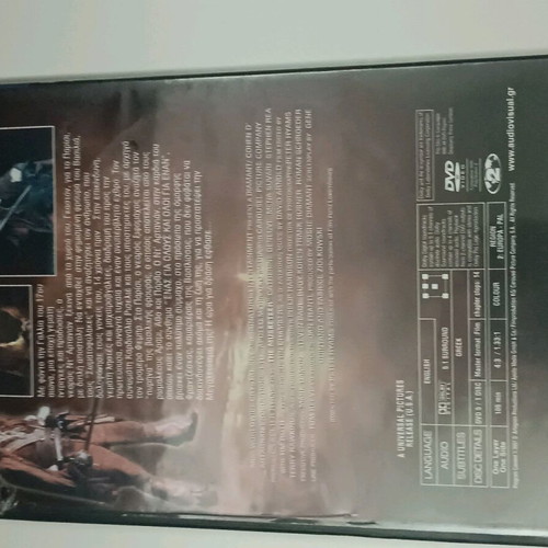 D'Artagnan DVD like new with subtitles