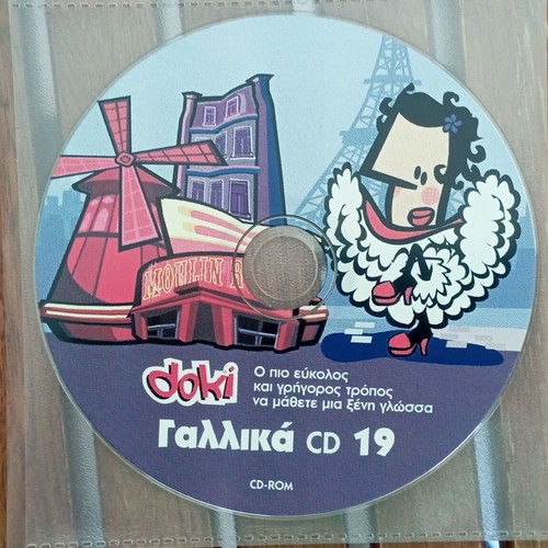 Doki French CD 19 like new