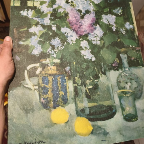 Lilac art print by Konstantin Korovin, 1915