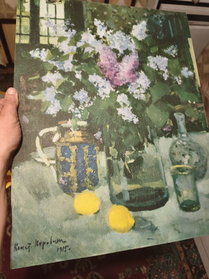 Lilac art print by Konstantin Korovin, 1915