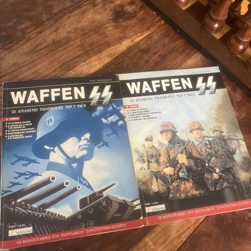 Waffen SS monographs used, volumes A+B