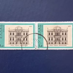 Ελληνικά γραμματόσημα 1977 μεταχειρισμένα, Νεοελληνική Αρχιτεκτονική, δυάδα