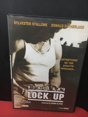 Lock Up DVD σαν καινούργιο, δράσης, περιπέτεια, υπότιτλοι