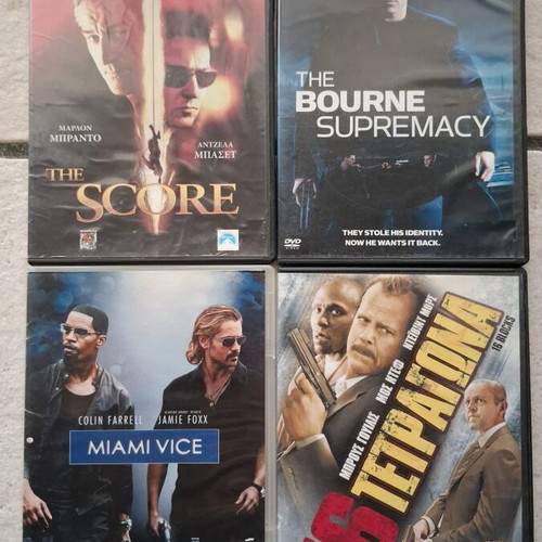 DVD set of 4 action movies used with Greek subtitles