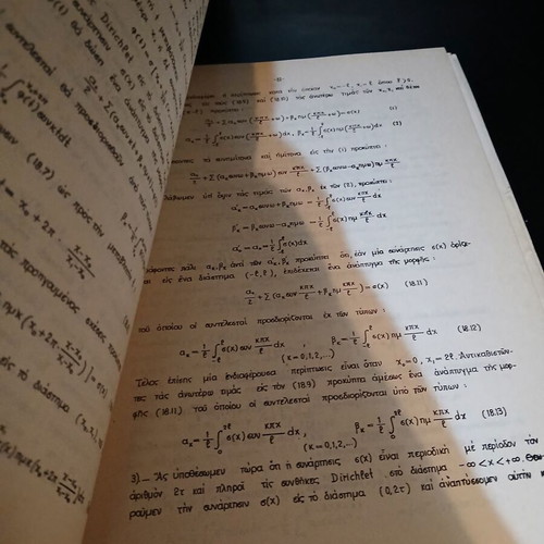 Advanced Mathematics Volume Three like new, Greek
