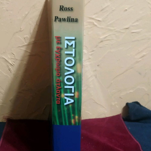 Histology with Color Atlas like new