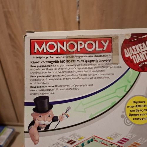 Monopoly board game like new, suitable for travel