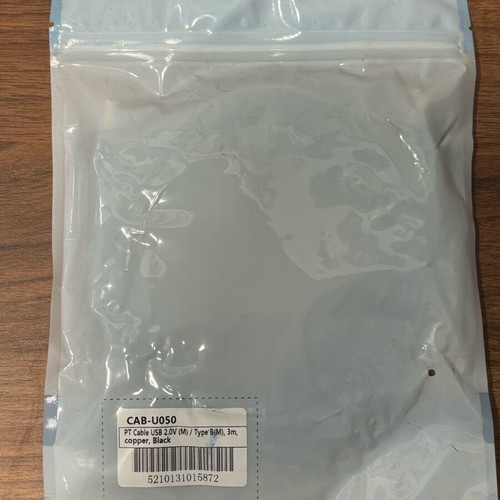 Powertech high quality cables & adapters new
