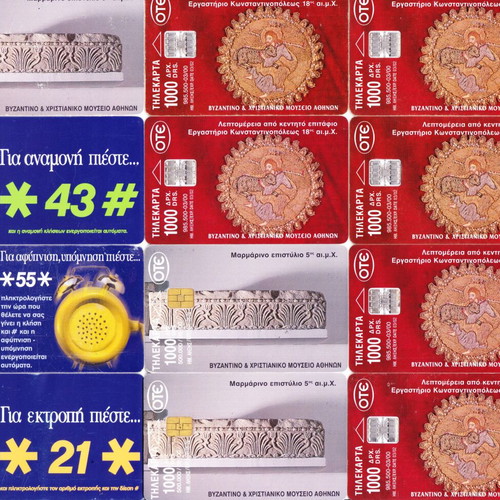 Greek phone cards used, set of 32, 2000-2002