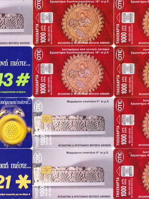 Greek phone cards used, set of 32, 2000-2002
