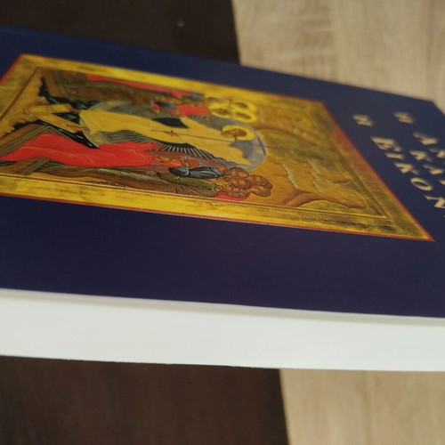 Book "The Resurrection and the Icon" new by Michel Quenot