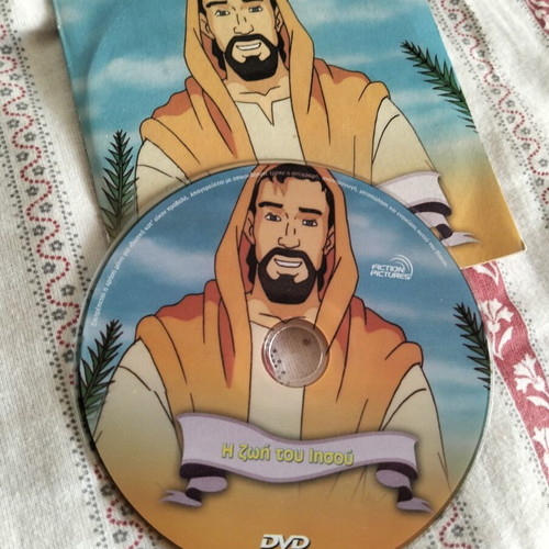 Children's DVD like new, dubbed animated movie