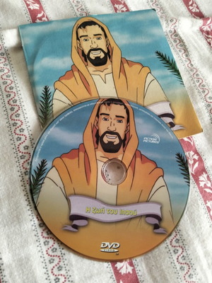 Children's DVD like new, dubbed animated movie