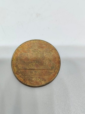 Collectible 50 Drachma Coin 1994 like new, 150 Years Constitutional Life