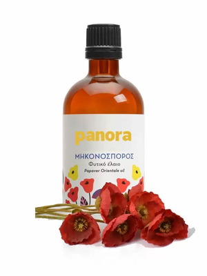 Mikonosporos Plant Oil new