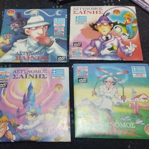 Astynomos Sainis DVD set 1-4 like new, dubbed