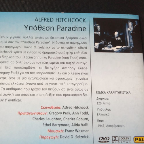 Two Hitchcock DVDs like new with subtitles, fantasy and horror