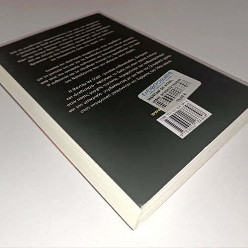Mantam de Staël used biography book