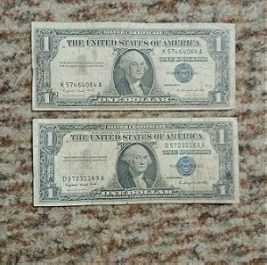 2 x 1 δολάρια (dollars) συλλεκτικά 1957