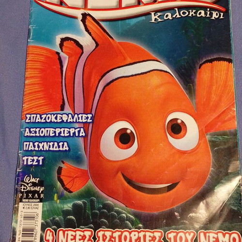 Nemo magazine used, 2004, 50 pages