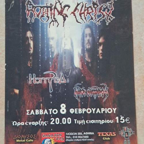 Rotting Christ Horrified Naer Mataron 2003 official concert flyer