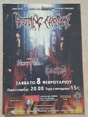 Rotting Christ Horrified Naer Mataron 2003 official concert flyer