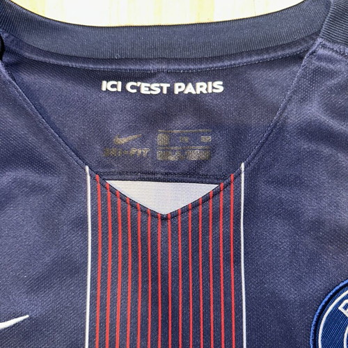 Nike PSG football jersey 2016/2017 size XXL