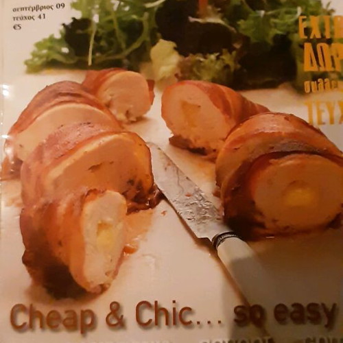 Alexia Alexiadou Cooking Magazines used