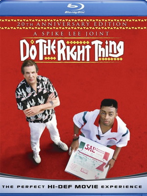 Do The Right Thing Blu-Ray σαν καινούργιο, region free, με αγγλικούς υπότιτλους