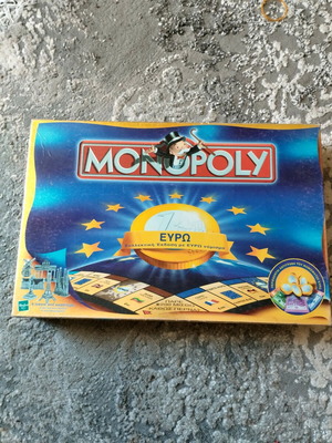 Monopoly euro used, Greek edition with damages