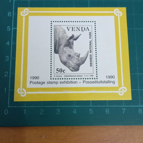 Σφραγίδα Venda 1990 Nwanedi National Park καινούργια