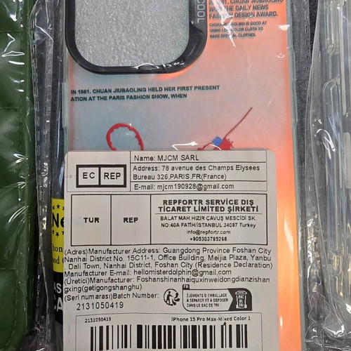 Θήκες Iphone 15 Pro Max καινούργιες, πακέτο 4