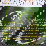  Vita body and mind Σεπτέμβριος 2006