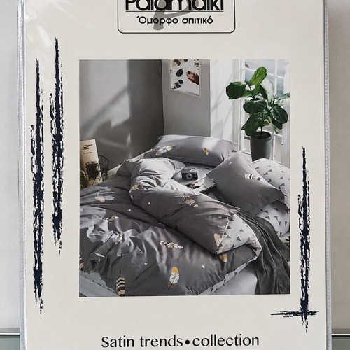 Palamaiki Satin Trends Collection single bed sheet set new, 100% cotton sateen