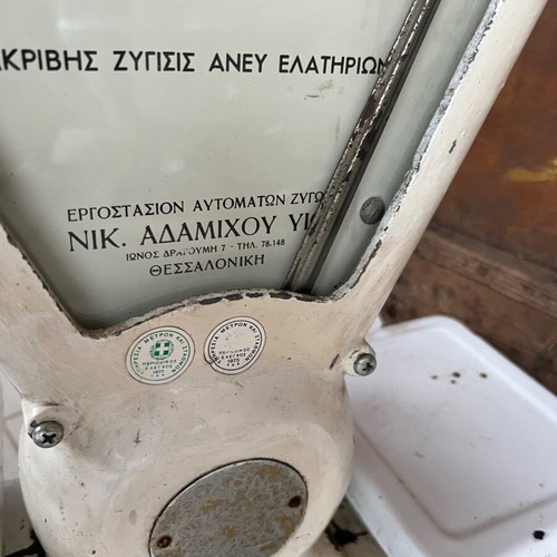 Grocery scale used with enamel lids, functional