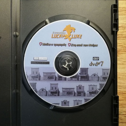 Lucky Luke DVD used, dubbed in Greek
