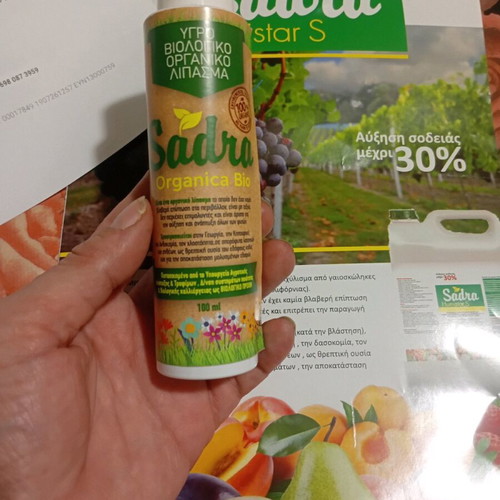 Organic liquid fertilizer used