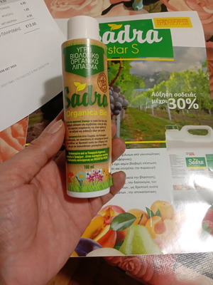 Organic liquid fertilizer used
