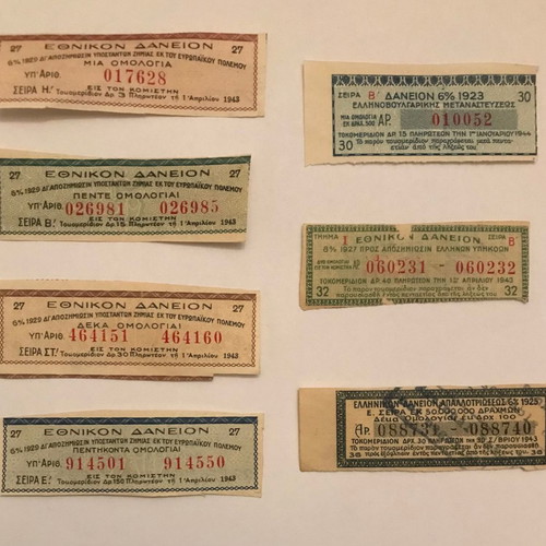 National Loan coupons used, pack of 7 pieces 1923-1929