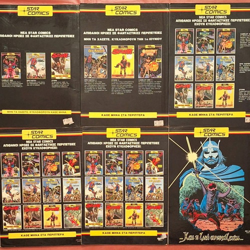 Camelot 3000 comic series like new, complete set of 6 issues