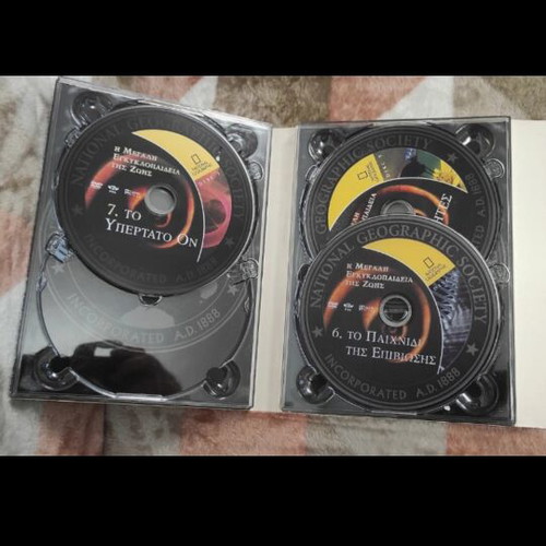The Great Encyclopedia of Life National Geographic DVD set like new missing disc 8