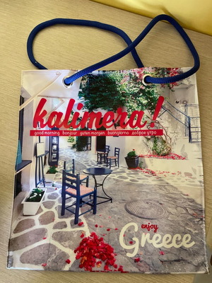 Shopping bag ώμου πλαστική σαν καινούργιο