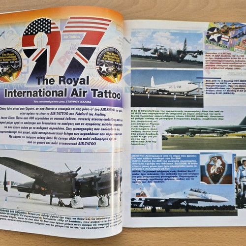 Montelistis magazine September 1997 like new