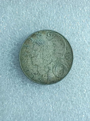 Silver Coin Austria 10 Schilling 1957 used, Wachau woman design