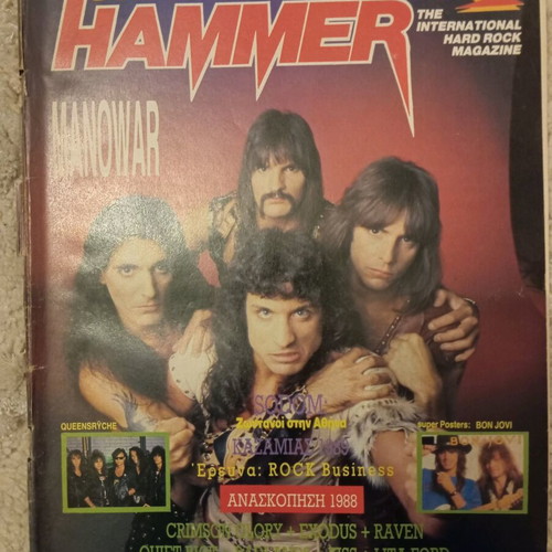 Metal Hammer magazine used January 1989