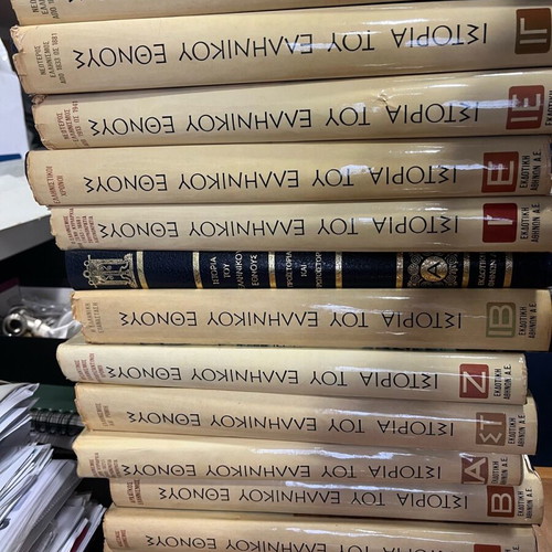 History of the Greek Nation many volumes like new, hardcover