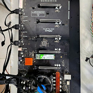 Υπολογιστής με ASRock Motherboard Η510 (Στημένο χωρίς Κουτί)