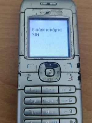 Nokia 6030 used, functional with original battery, silver